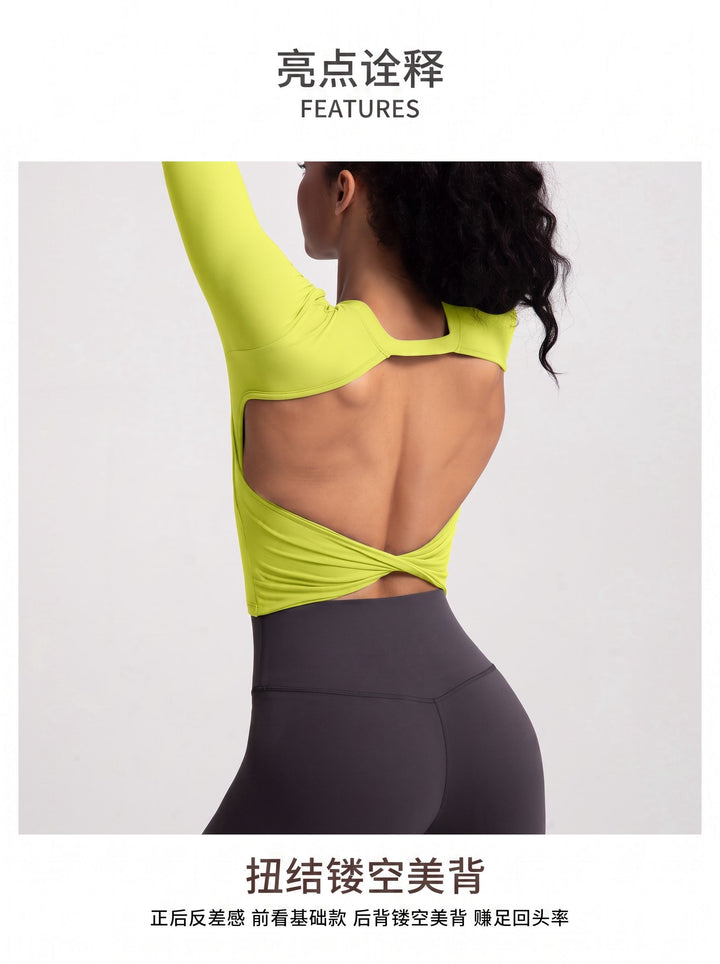 Seamless Buttery Soft Long Sleeve Yoga Top