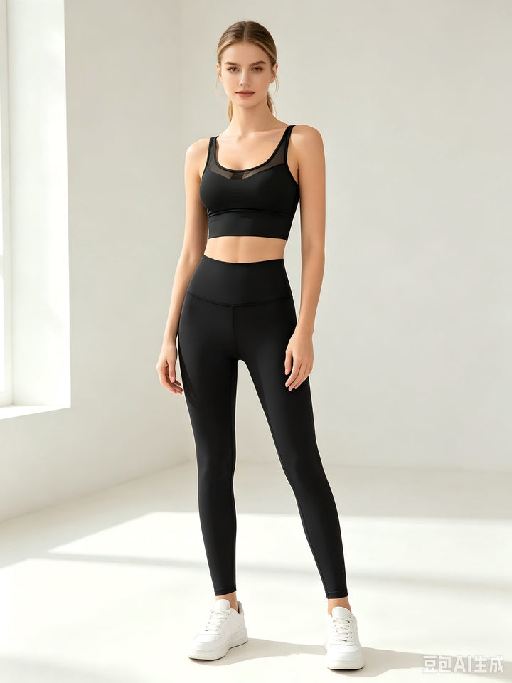 Seamless High Waisted Yoga Set