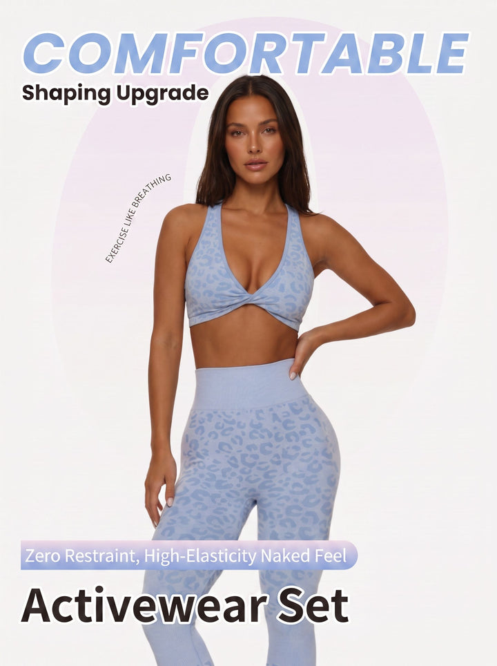 Seamless Leopard Print Workout Yoga Set