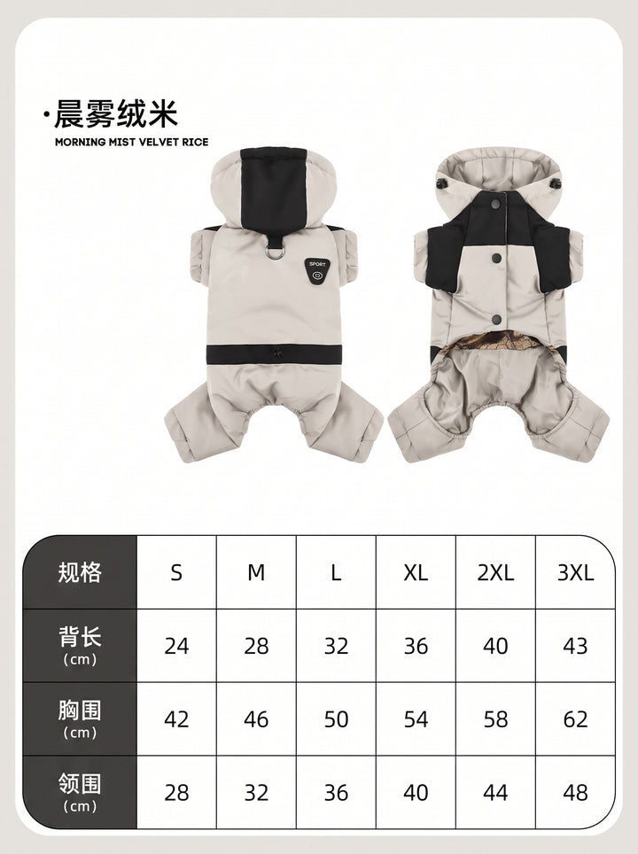 Waterproof Warm Winter Dog Jacket