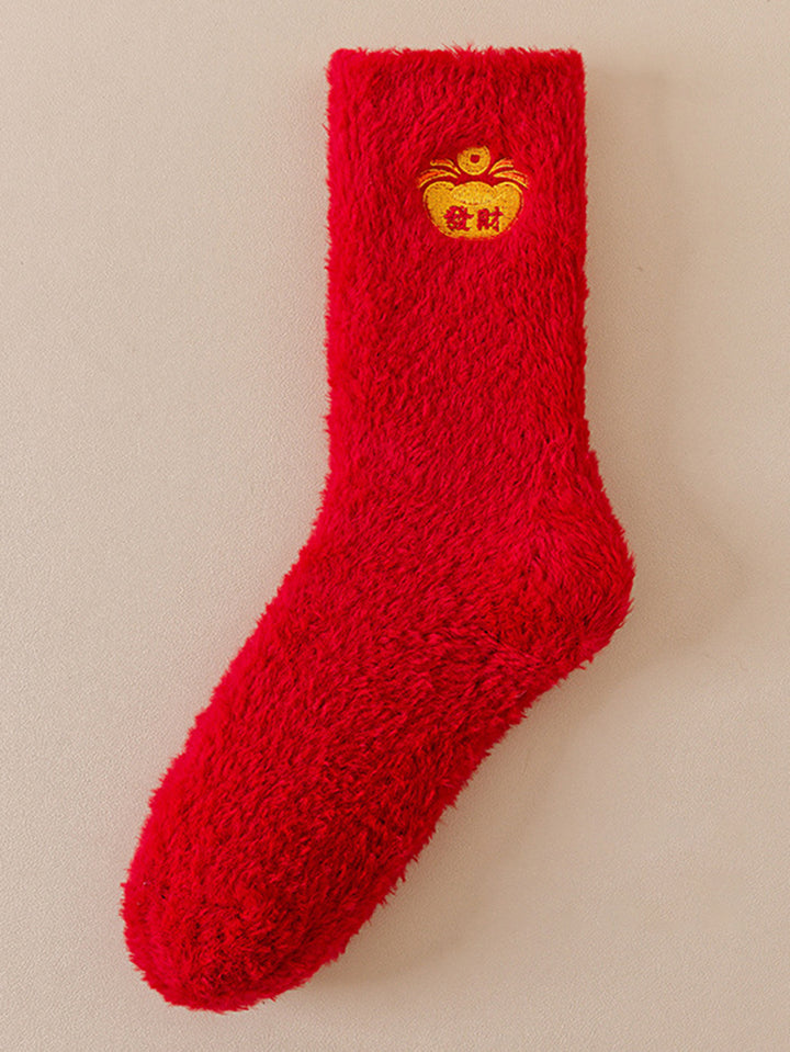 Cozy Fuzzy Christmas Holiday Socks