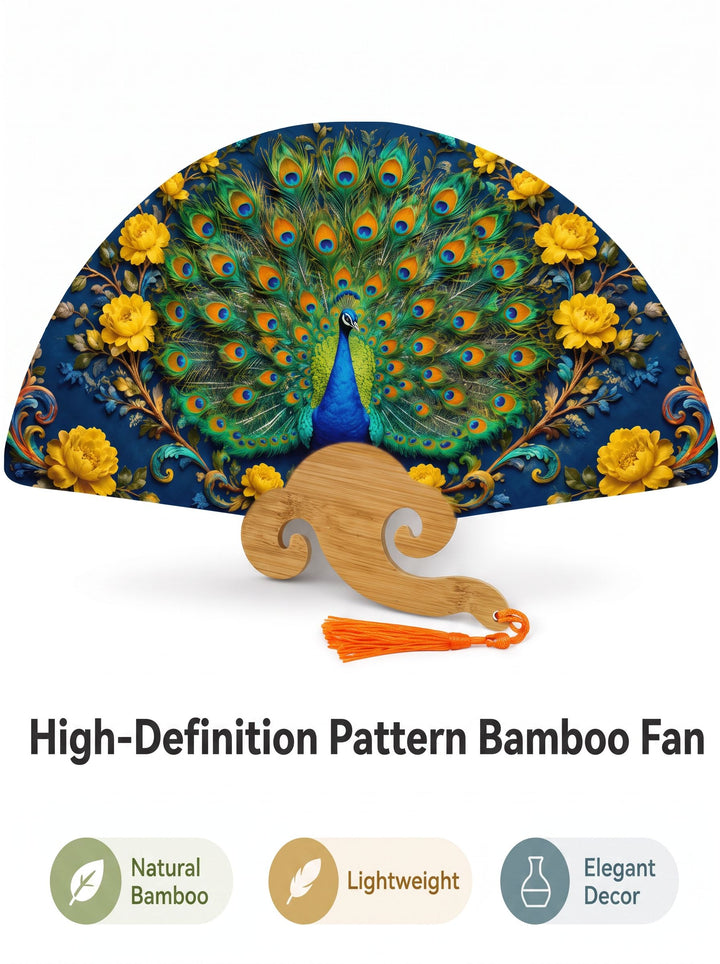 Peacock and Yellow Peonies Folding Fan