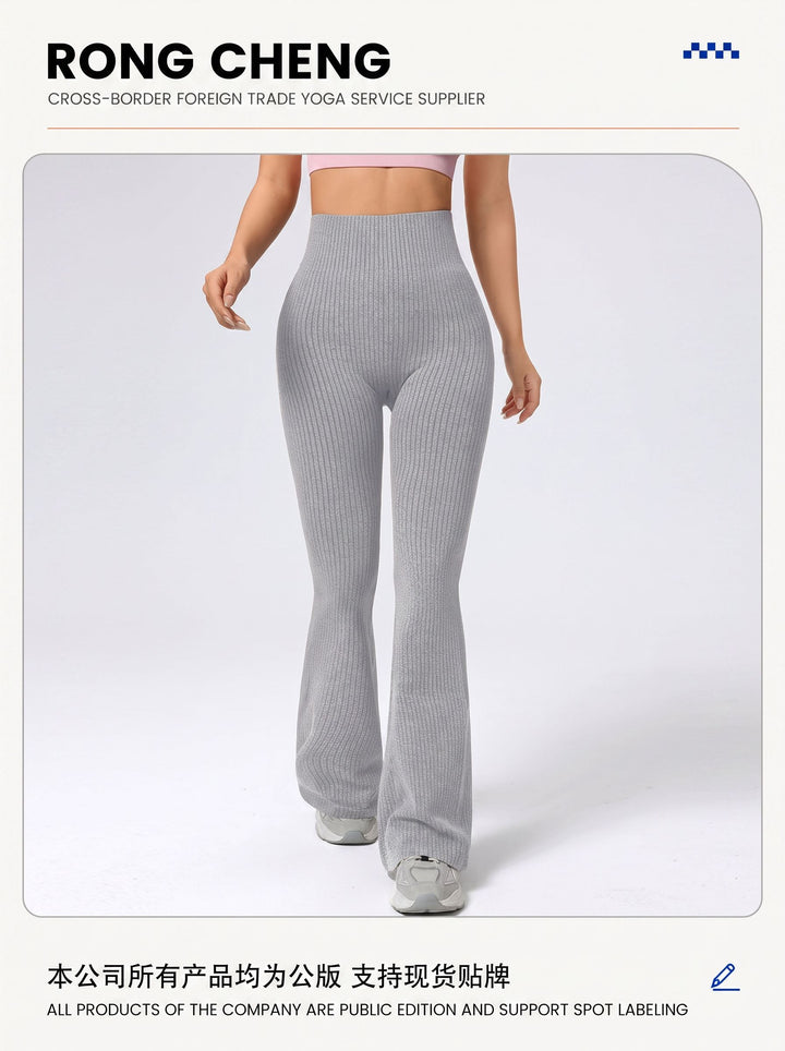 High Waisted Ribbed Flare Yoga Pants