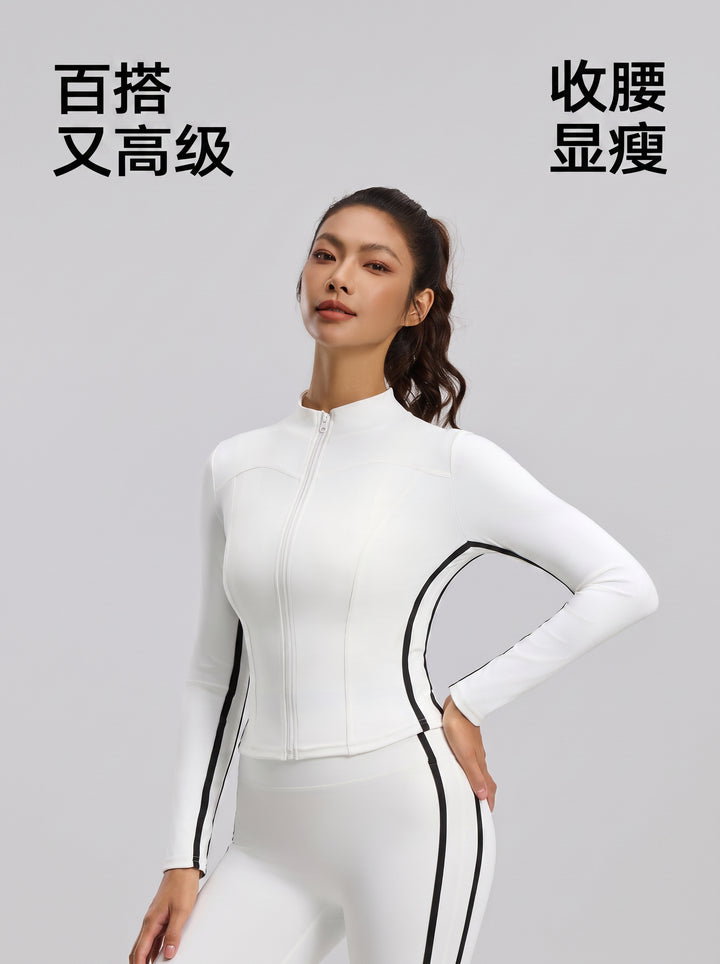 Thermal Fleece Lined Athletic Jacket