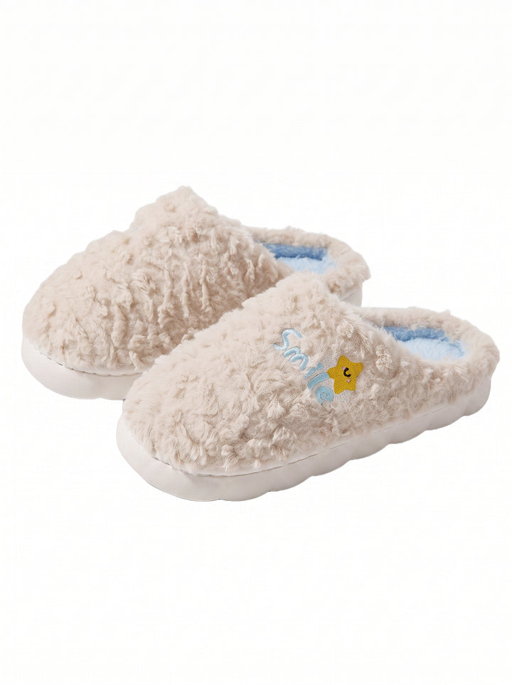 Cozy Plush Smile Fuzzy Slippers