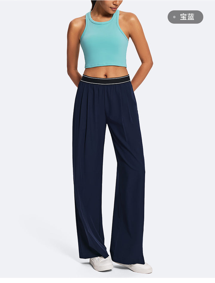 High Waisted Flowy Athletic Pants