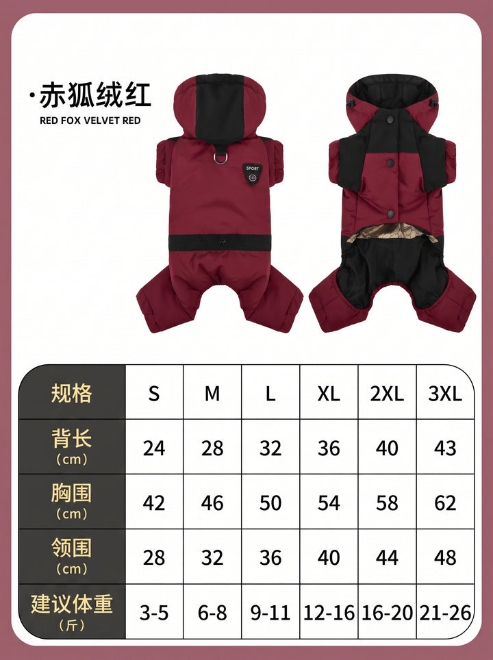 Waterproof Warm Winter Dog Jacket
