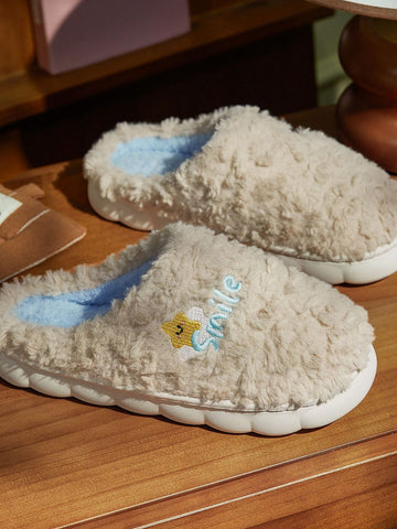 Cozy Plush Smile Fuzzy Slippers