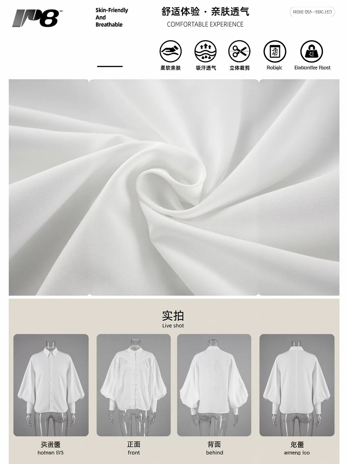 Elegant Balloon Sleeve Button Down Blouse