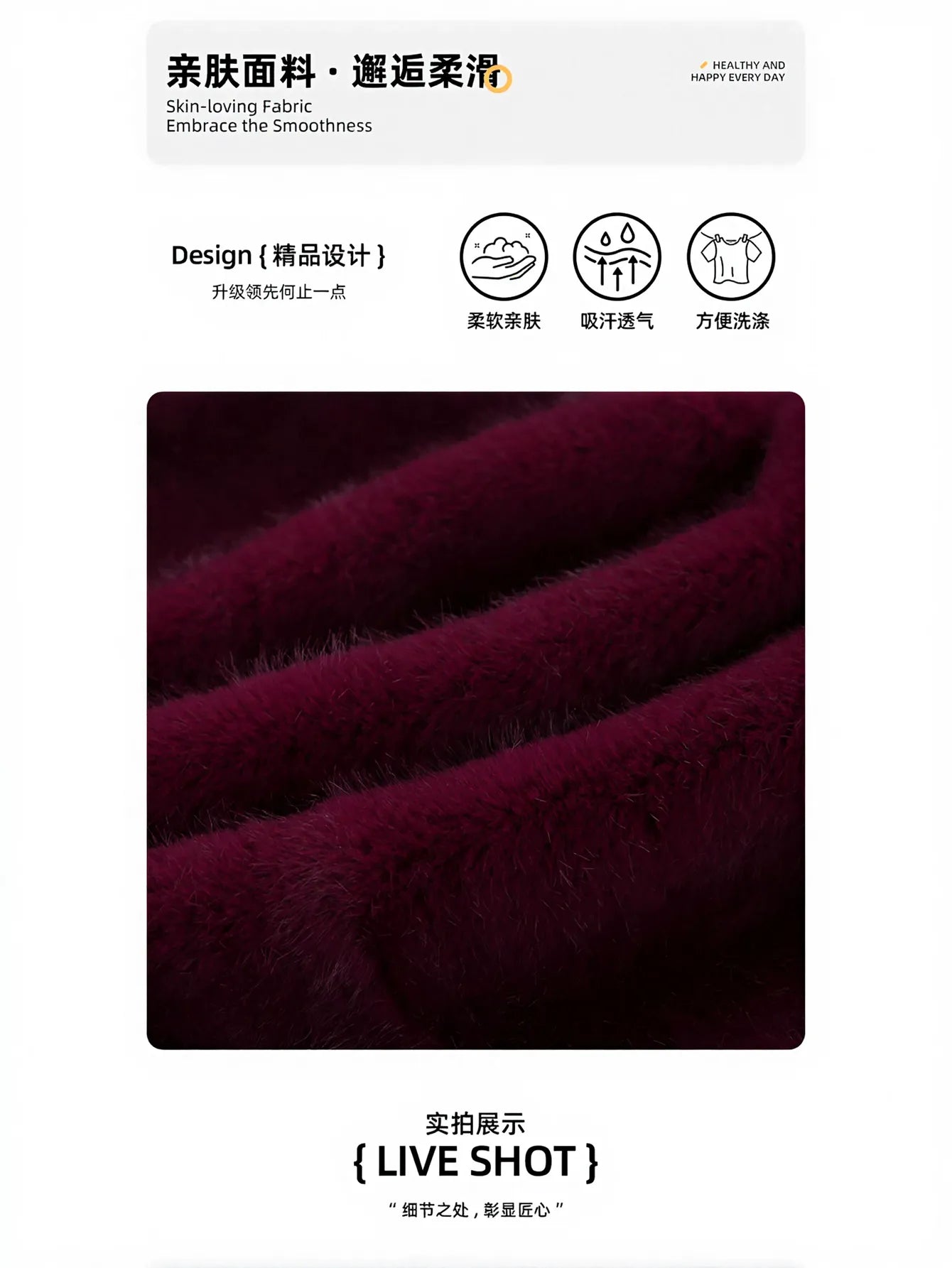 Faux Fur Trim Mock Neck Dress