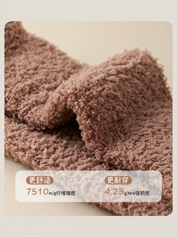 Cozy Plush Warm Toe Socks