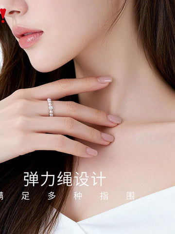 Elegant Crystal Pearl Beaded Ring