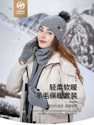 Cozy Warm Winter Hat Scarf Set