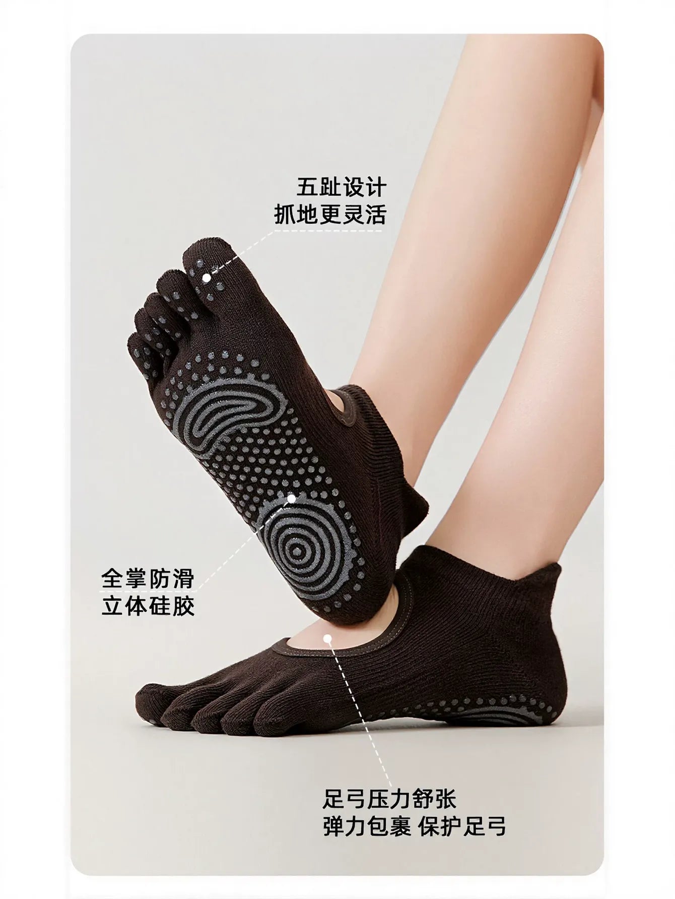 Non Slip Open Toe Yoga Socks