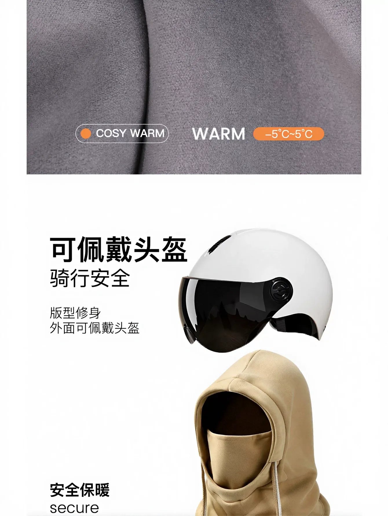 Thermal Windproof Fleece Balaclava Hat