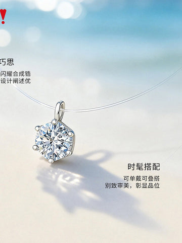 Minimalist Invisible Floating Diamond Necklace
