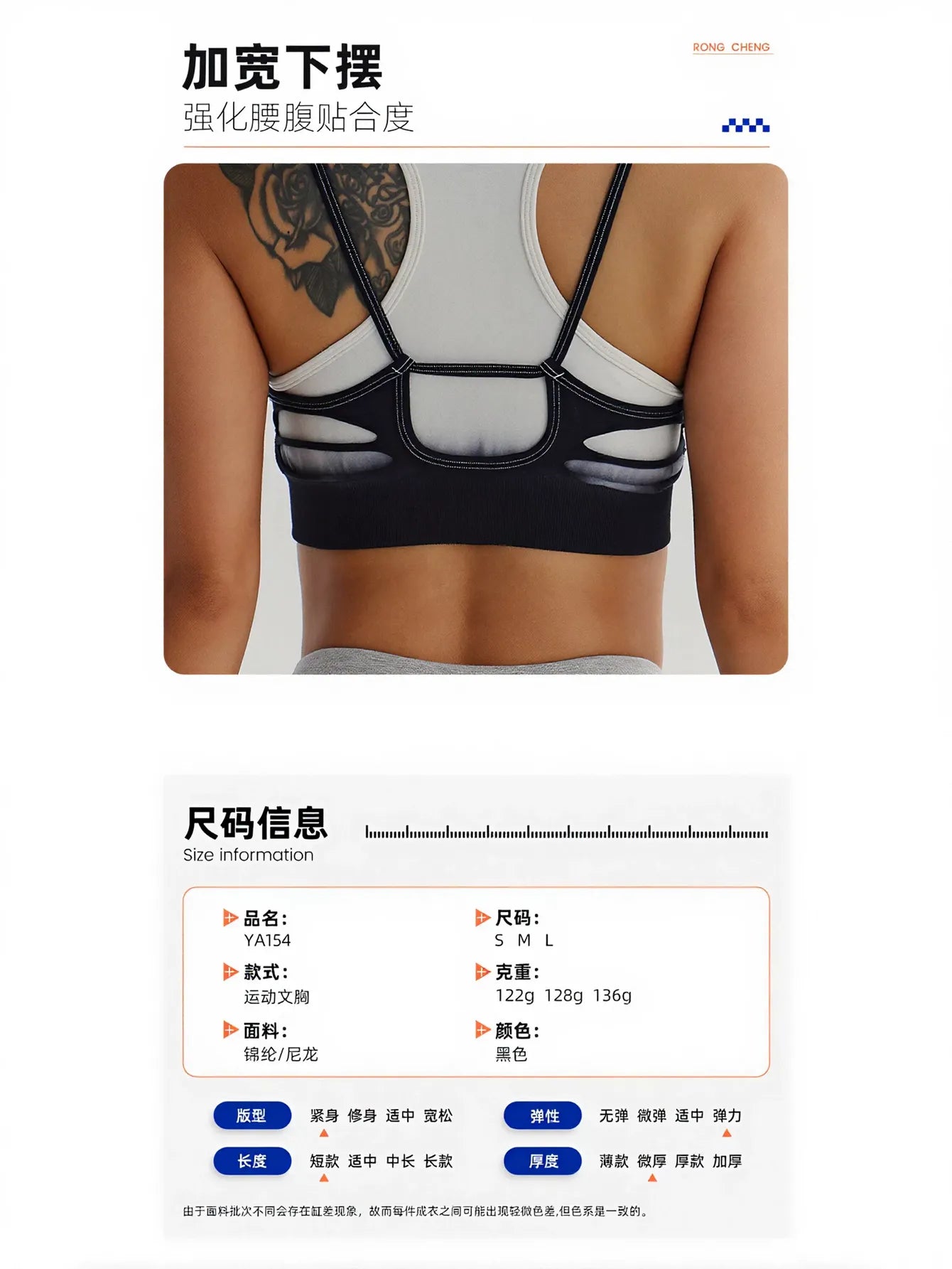 Layered Cutout Seamless Yoga Tank Top