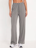 Buttery Soft Drawstring Wide Leg Yoga Pants