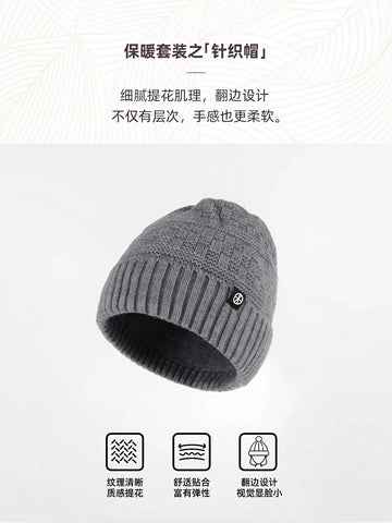 Cozy Thermal Winter Knit Beanie Hat