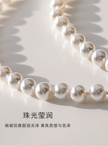 Elegant Dainty Pearl Pendant Necklace