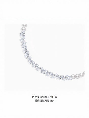 Elegant Pearl Cubic Zirconia Bracelet