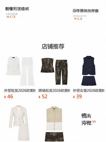Elegant Tailored White Pant Suit Set