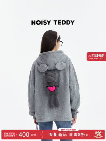 Oversized Graphic Bear Zip Up Hooded Jacket
