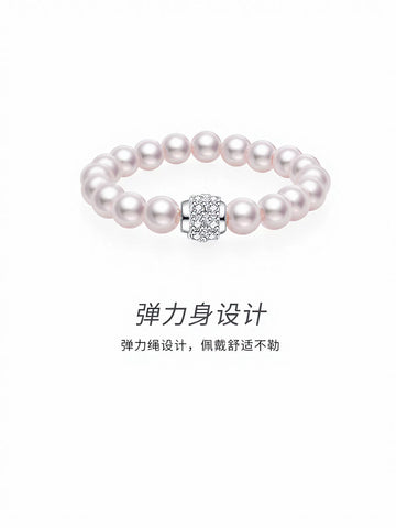 Elegant Crystal Pearl Beaded Ring