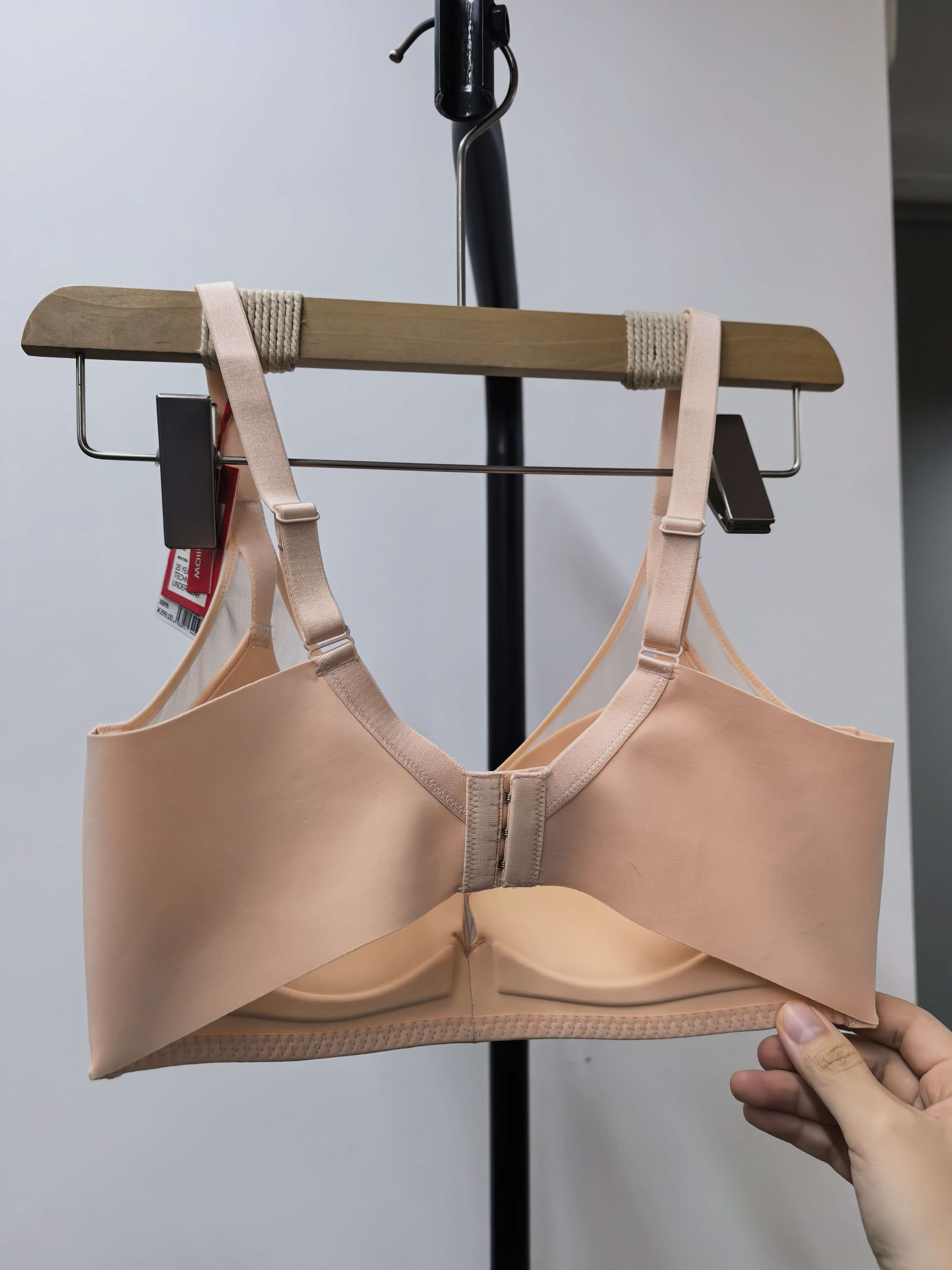 Seamless Breathable Mesh Wireless Bra