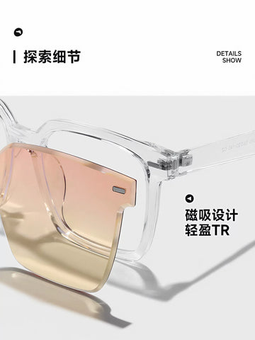 Oversized Polarized Magnetic Clip On Sunglasses