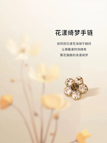 Dainty Floral Crystal Gold Bracelet
