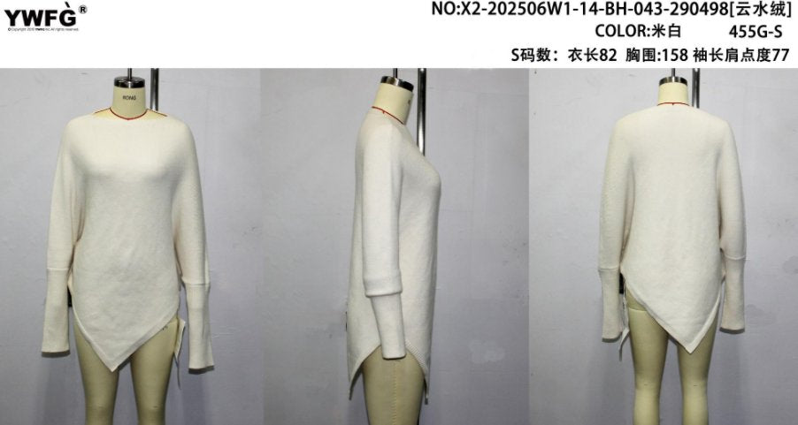 Oversized Asymmetric Hem Pullover Sweater