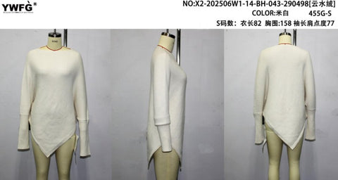 Oversized Asymmetric Hem Pullover Sweater