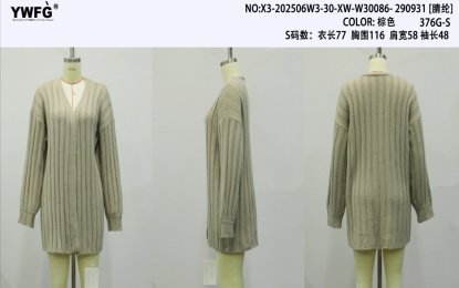 Oversized Ribbed Knit Cardigan Sweater