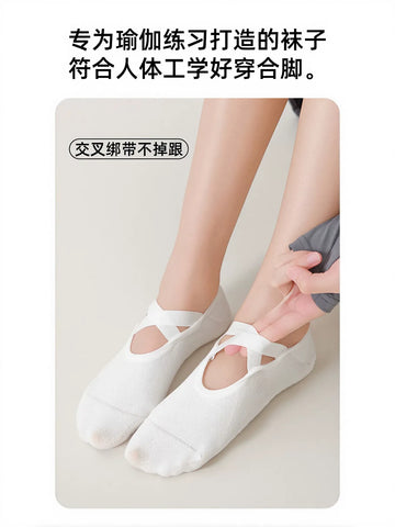 Non Slip Ballet Yoga Socks