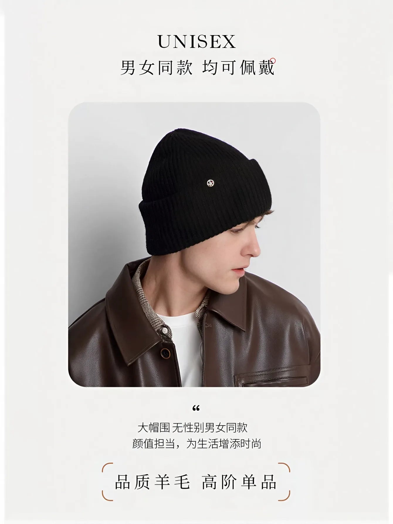 Cozy Ribbed Knit Winter Beanie