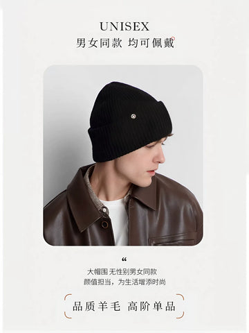 Cozy Ribbed Knit Winter Beanie