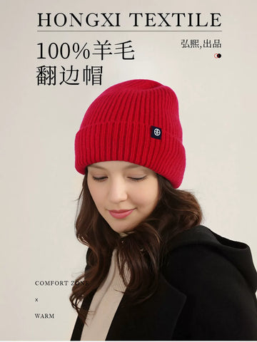 Cozy Ribbed Knit Winter Beanie