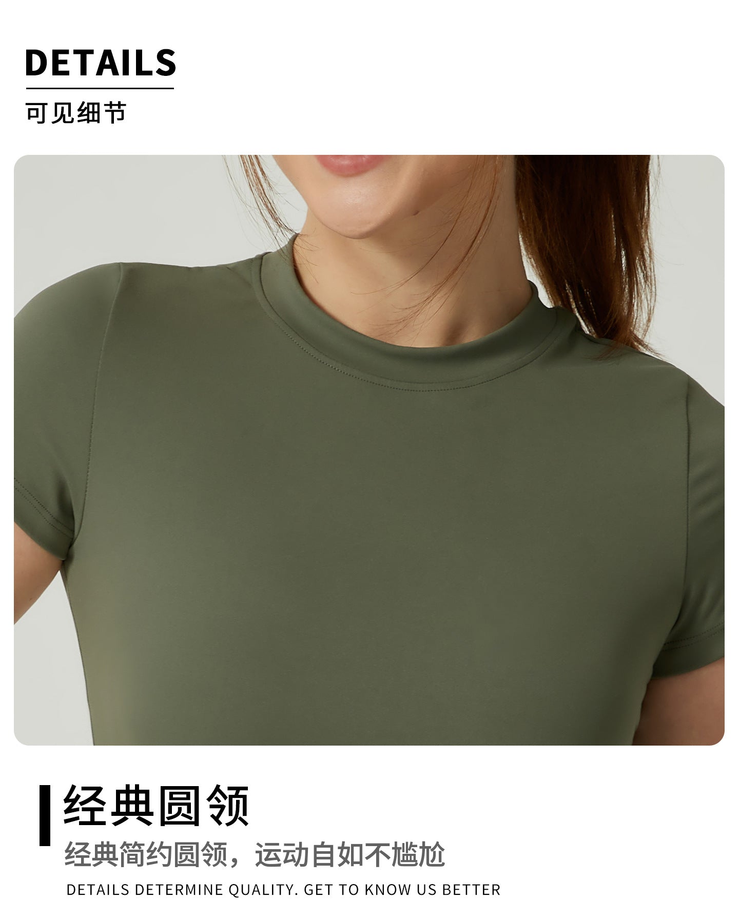 High Waisted Stretchy Material Athletic Set