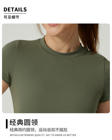 High Waisted Stretchy Material Athletic Set