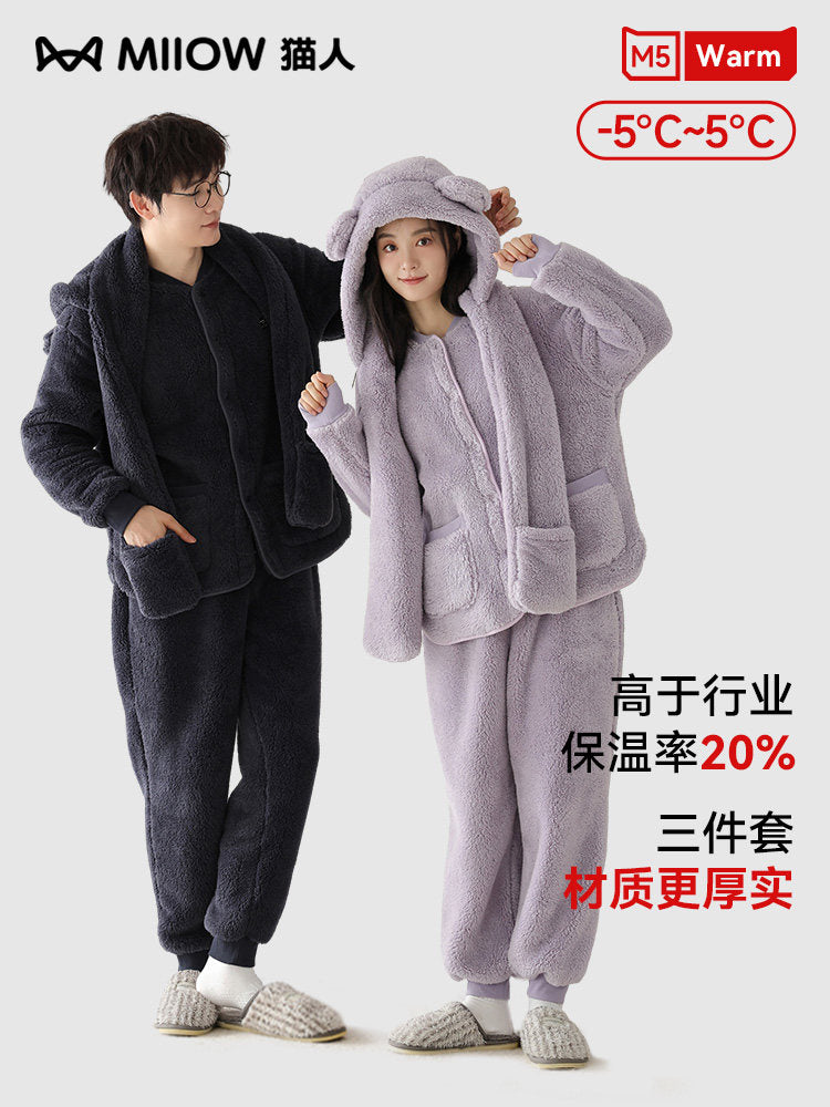 Cozy Fuzzy Bear Hooded Lounge Set