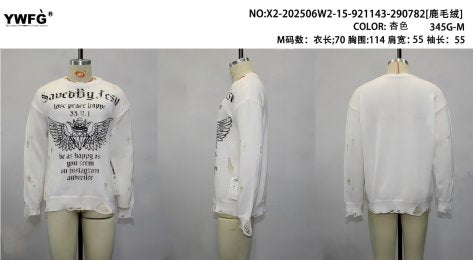 Distressed Graphic Oversized Knit Sweater