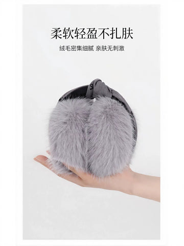 Cozy Plush Winter Earmuffs