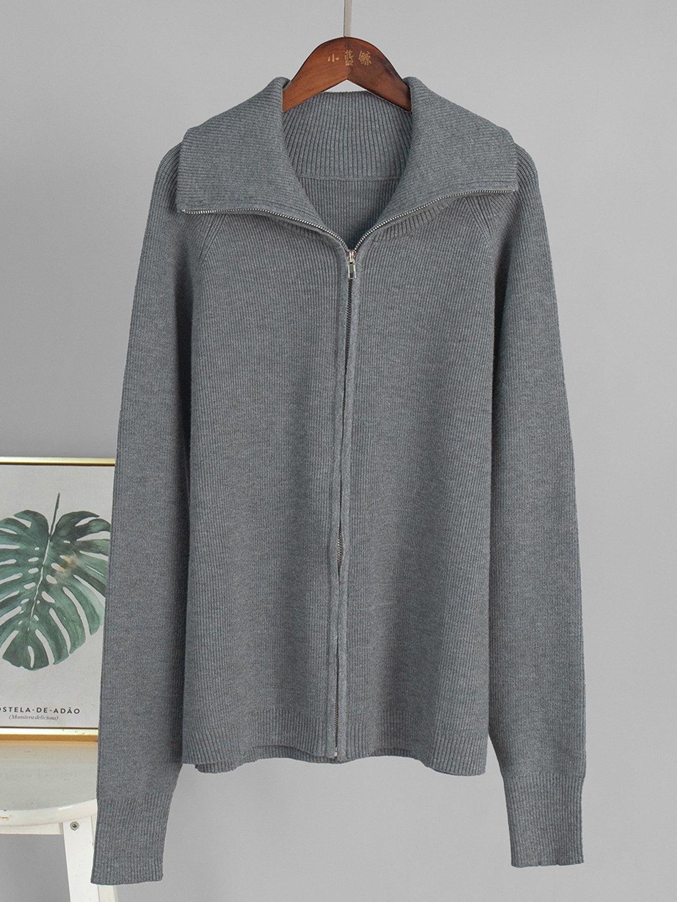 Cozy Ribbed Zip Knit Loungewear Set