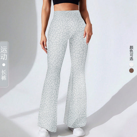 Butt Lifting Leopard Print Yoga Flare Pants