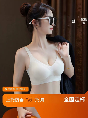 Seamless Wireless Comfort Everyday Bra