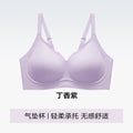 Seamless Air Cushion Wireless Comfort Bra