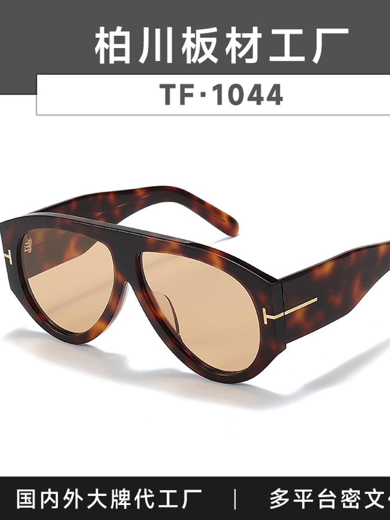 Handcrafted Luxury Oversized Black Sunglasses