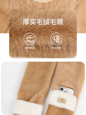 Cozy Plush Bear Ear Winter Hat