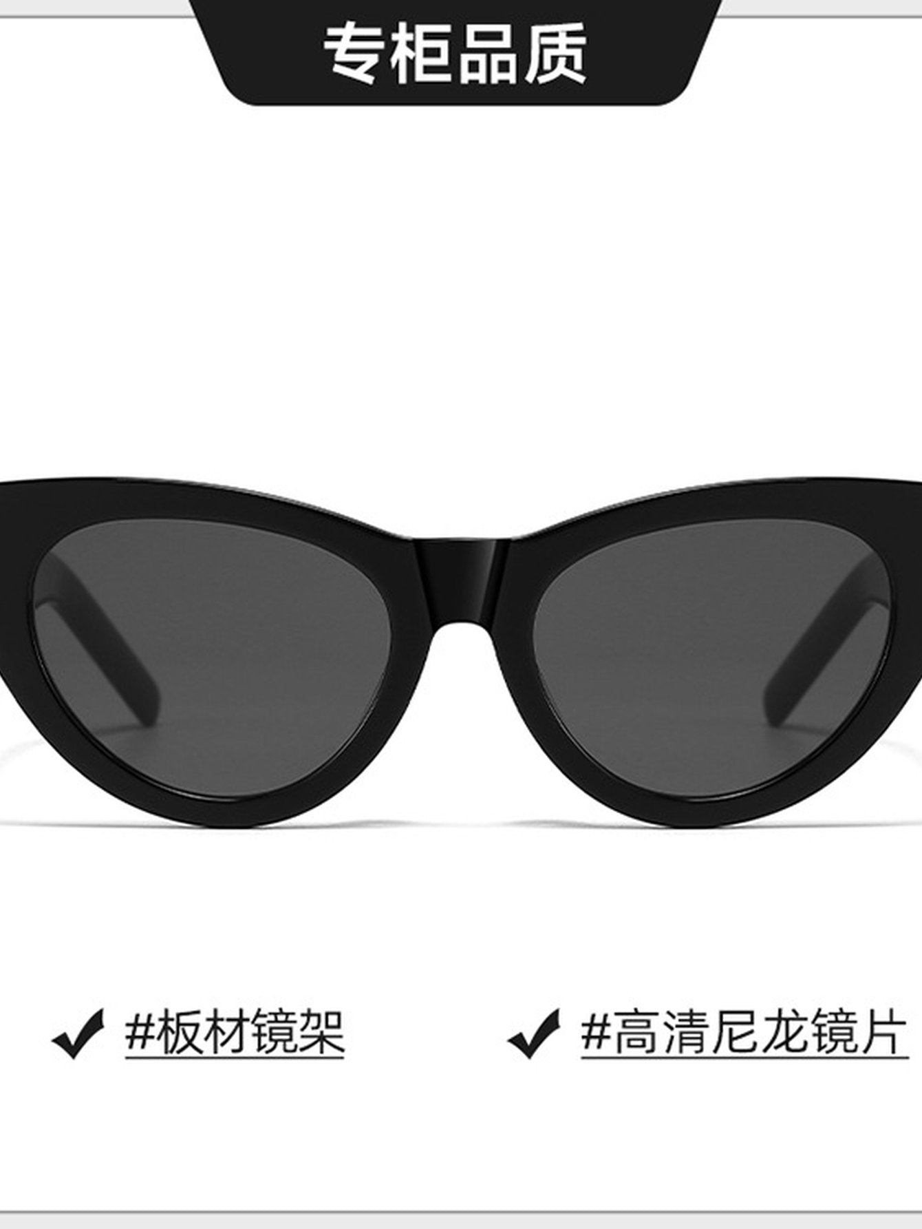 Handcrafted Premium Acetate Cat Eye Sunglasses